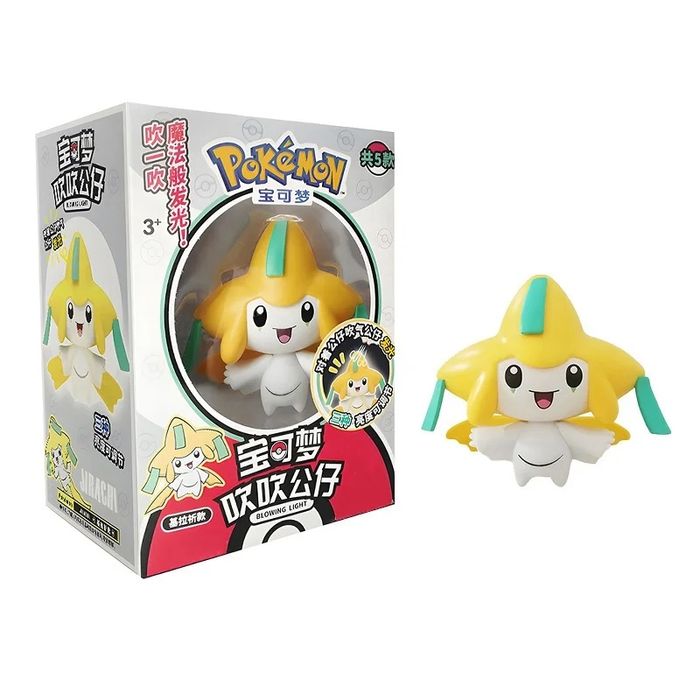 Candeeiro para quarto criança luz presença