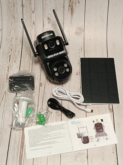 Камера відеоспостереження 4G ( sim) акумуляторна з сонячною панеллю
