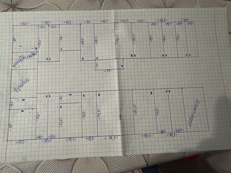 Продаю кухонные фасады (ДВЕРИ)