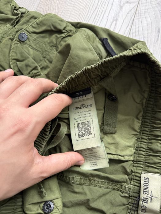 Карго штани Stone Island Garment Dyed Old Effect