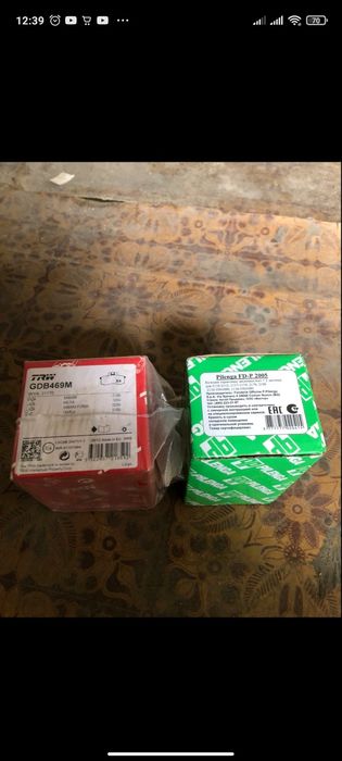 Колодки тормозные ваз 2108 2115 2110 Pilenga