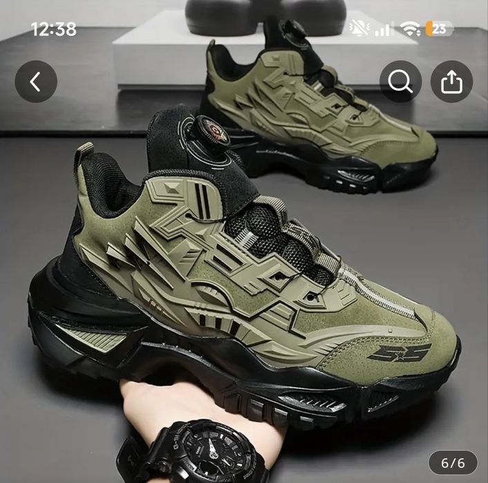 Buty sportowe, Snickers