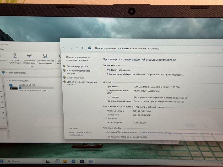 Потужний новий ноутбук HP 15 i7 12 gen 16/512GB сенсорний 10 ядер