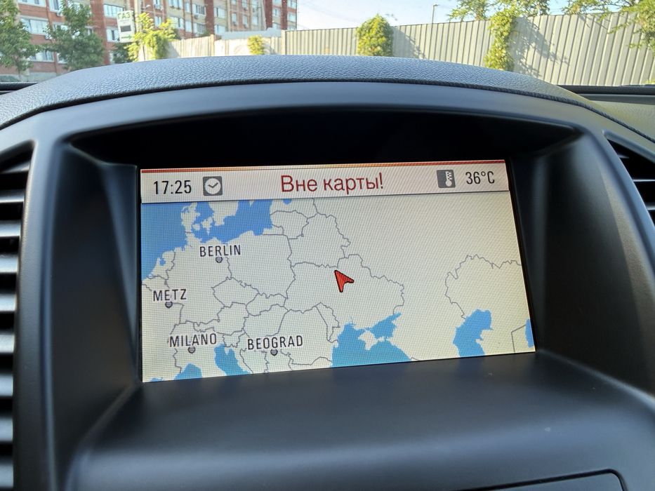 Opel Insignia з Німеччини Розмитнена