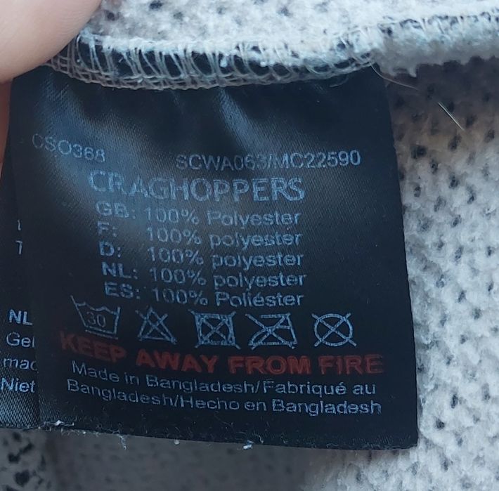 флісова кофта від британського бренду Craghoppers