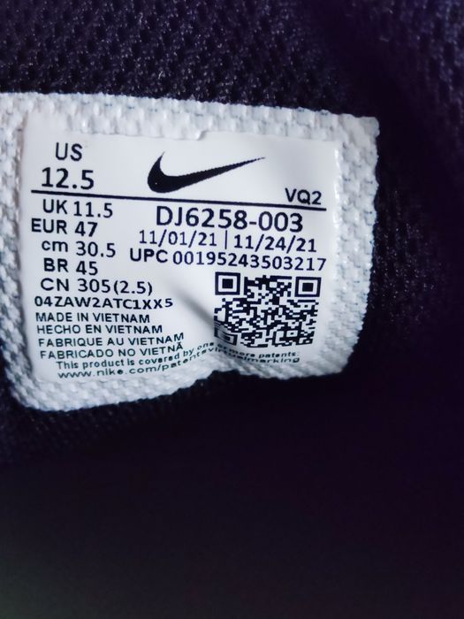 Nike Tanjun sneakersy r. 47