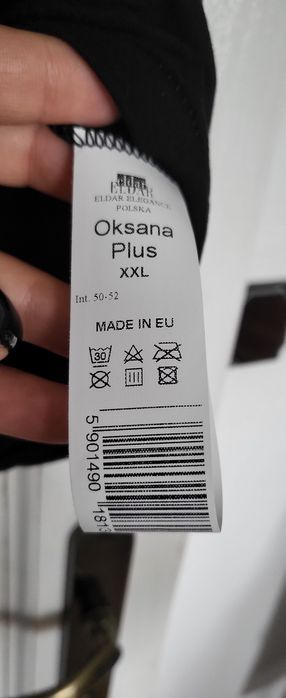Bluzka pod żakiet