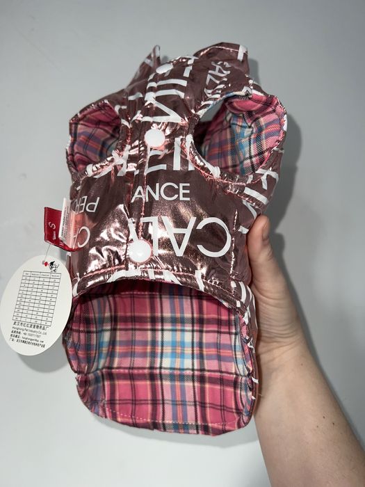 Дутая жилетка для собак. Тёплая одежда.