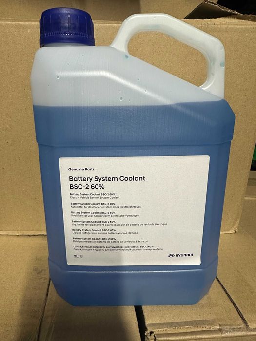 Антифриз охолодження Hyundai, Kia