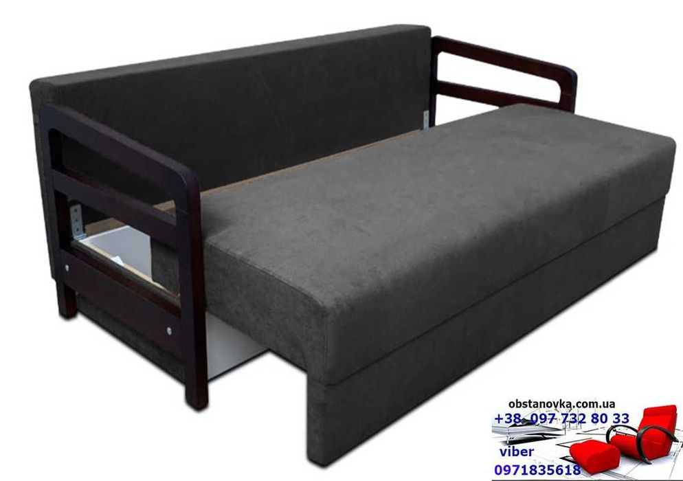 Диван Ліон преміум з деревяними підлок пружин блок доставка по Україні