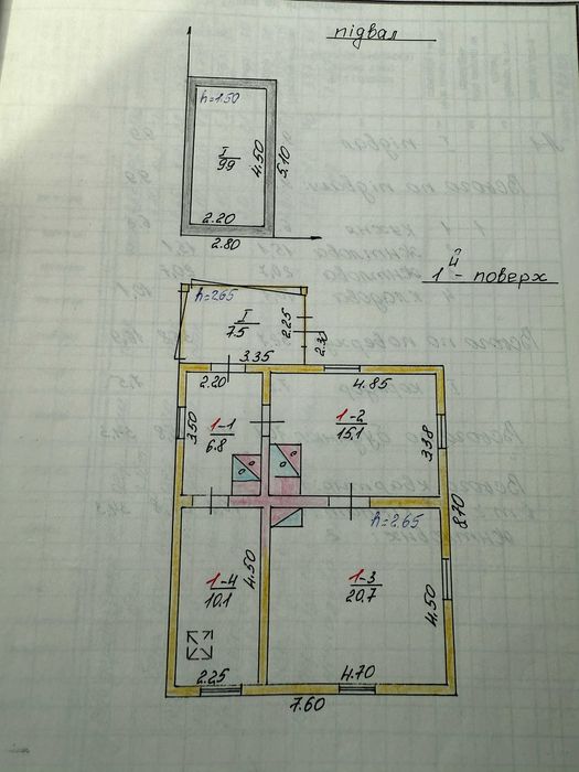 Продається дерев'яний будинок в с. Любинці, вул. Шевченка.