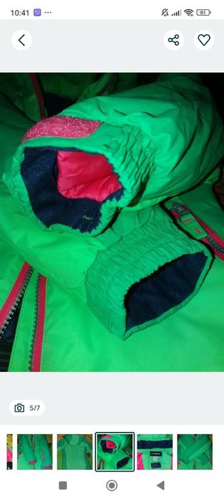 Курточка термо весна-осінь BRUGI