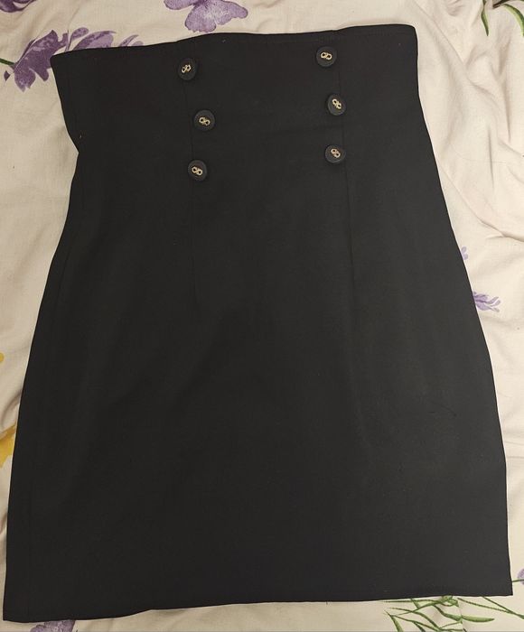 Стильная юбка)))