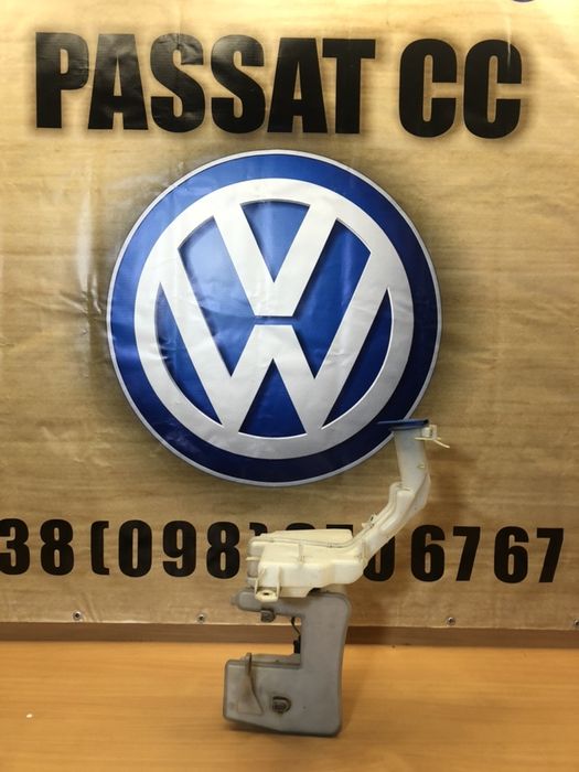Бачок омивача скла на Volkswagen Passat CC