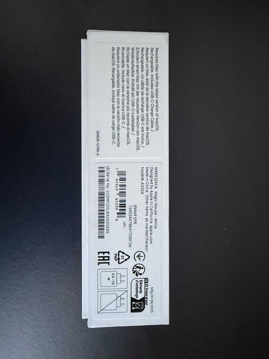 Apple Magic Mouse Multi-Touch Surface