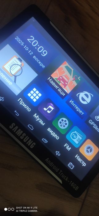 Samsung навігація android trukc 16gb gps
