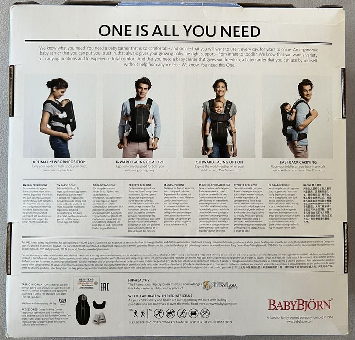 Babybjorn Baby Carrier One