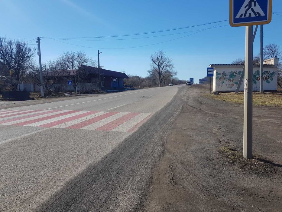 Продам бізнес ,приміщення