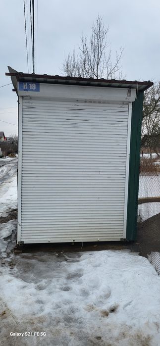 Кіоск(будівельний)