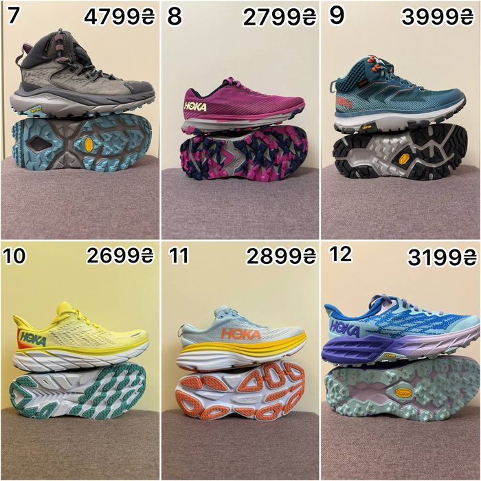 • ОРИГІНАЛЬНІ кросівки та черевики HOKA • 38 розмір