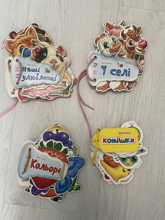Продам книги для дітей 2-3 роки «Мишеня Тім..» та інші