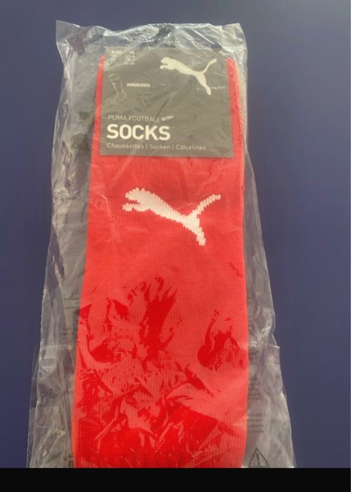 Equipamento sc braga