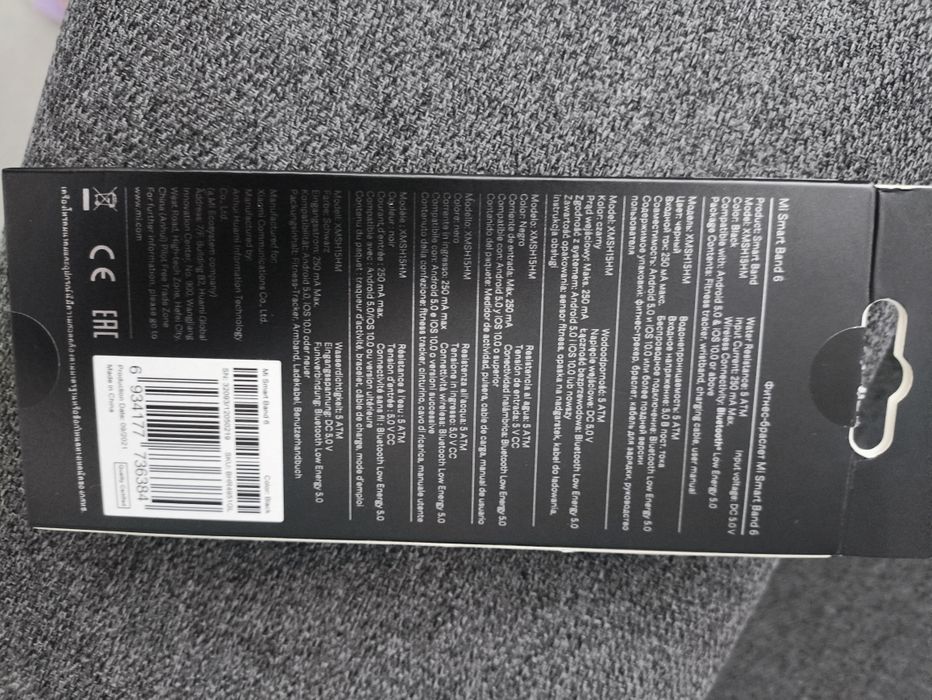 Xiaomi Smart band 6