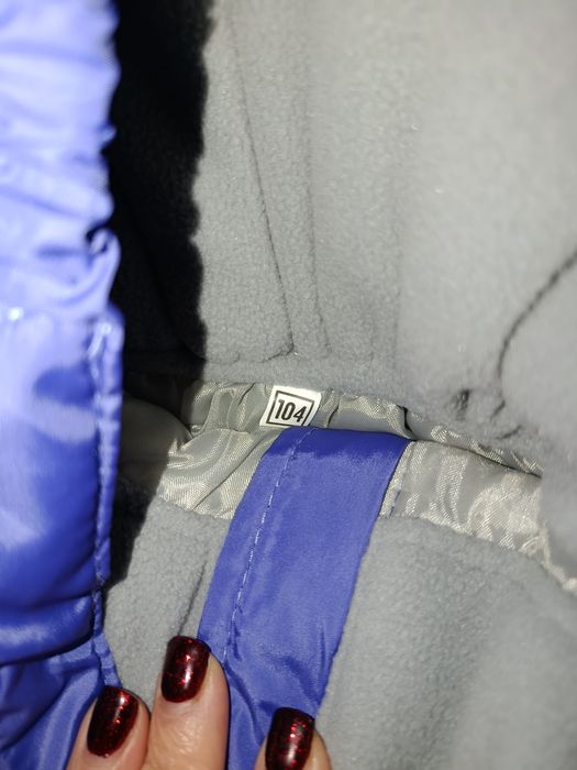 Зимовий комбінезон