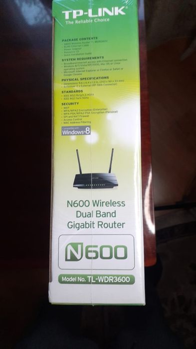 Роутер Tp link N600