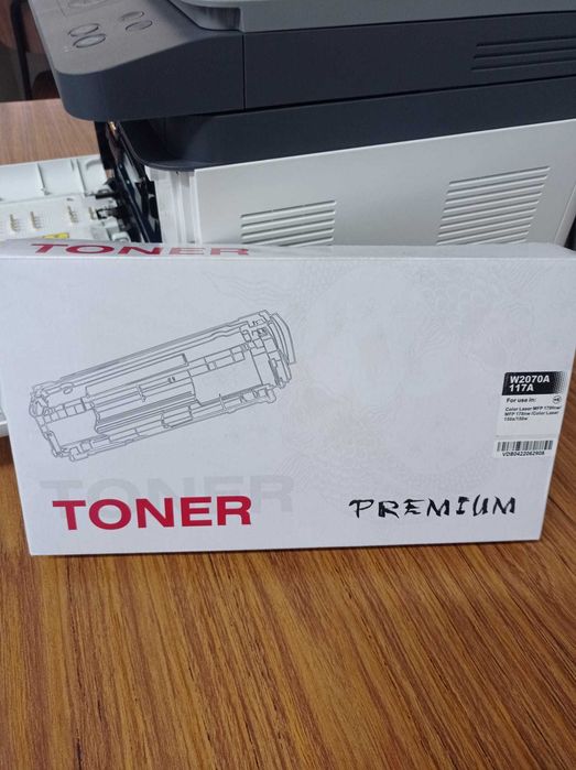 Multifunções HP Color Laser 178nw