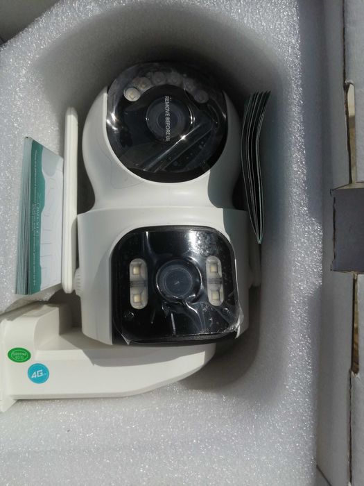 Camera vigilancia  com cartao sim