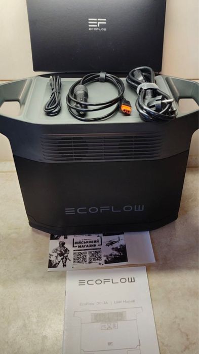 Самовивіз Ecoflow. New