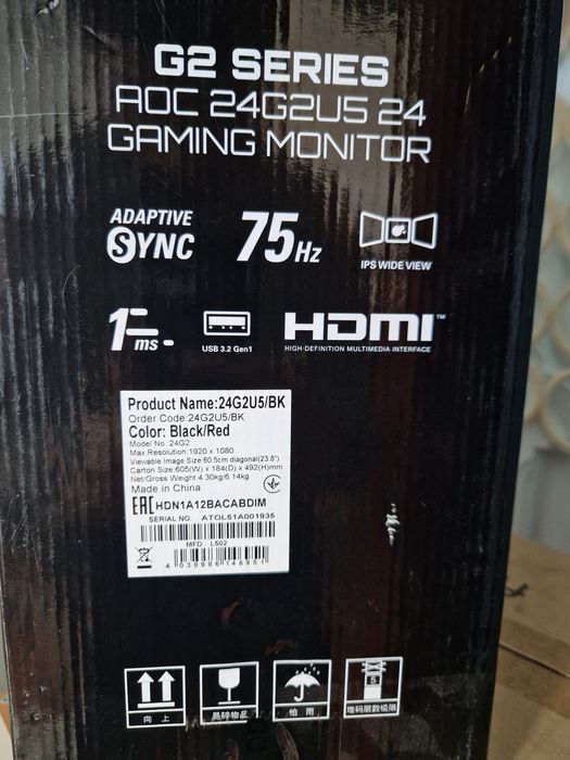 Monitor AOC 24G2US