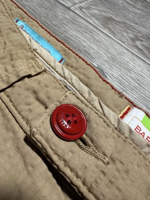Шорти Baronio Bermuda Regular Fit Beige Shorts