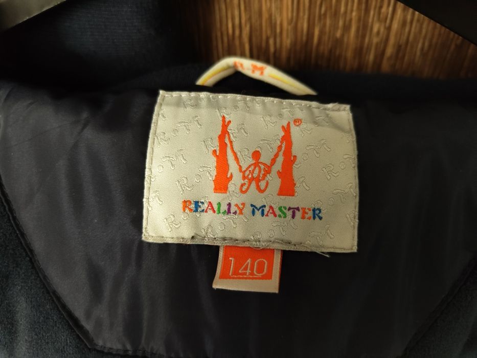 Куртка детская 140 Really Master