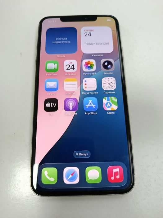 Iphone 11 pro max 256Gb