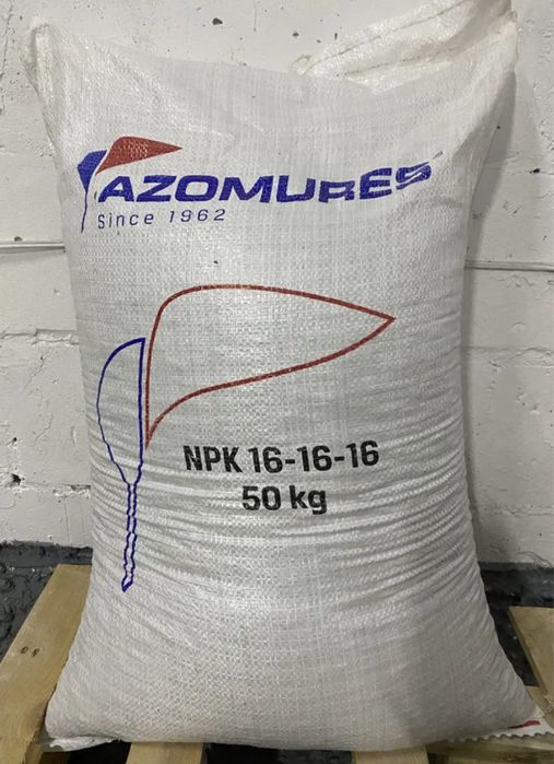 Нітроамофоска (НПК 16:16:16) Azomures