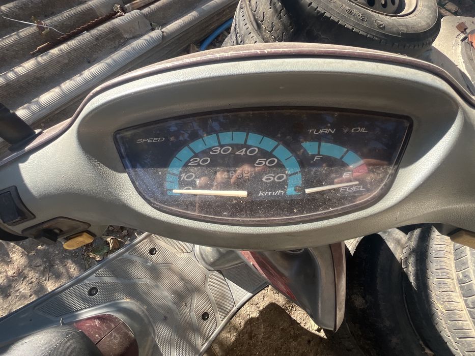 Honda Tact 30.