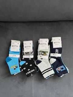 Super Skarpety chłopięce 31-34