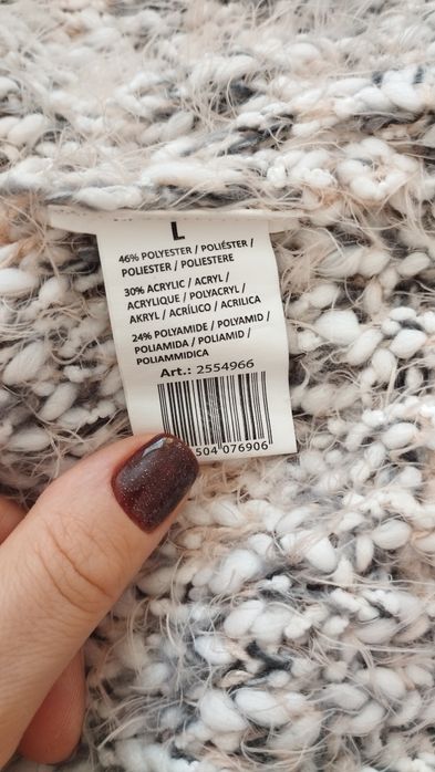 Кофта, кардиган подовжений, розмір L