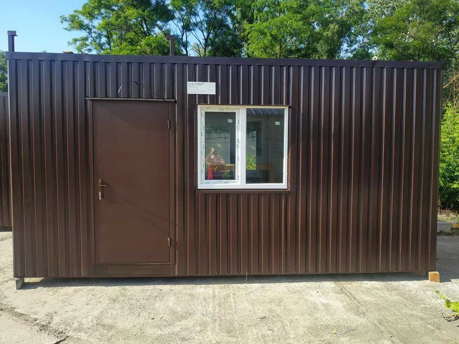 Строительная бытовка