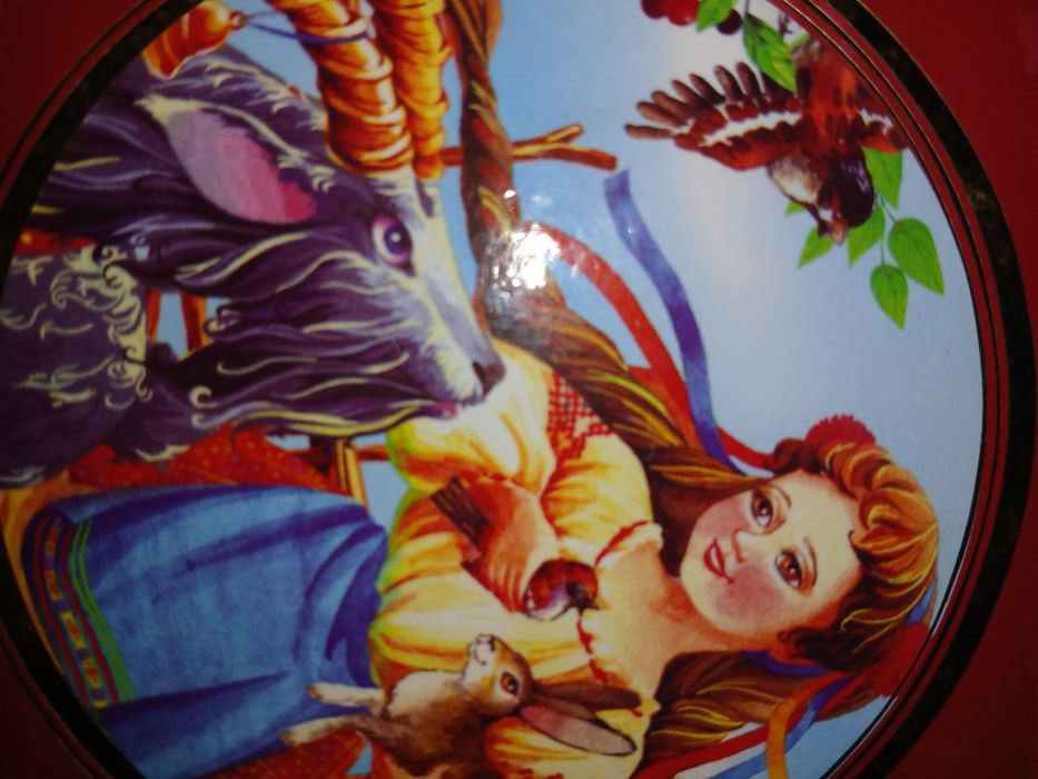 Ищу Друга для общения