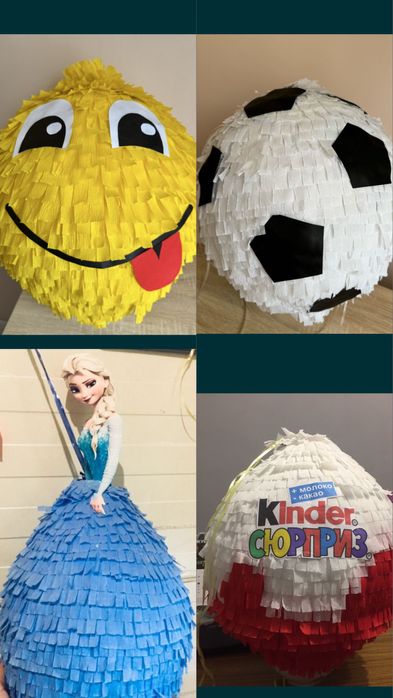 Виготовляю піньяти на замовлення Сихів Львів та околиці