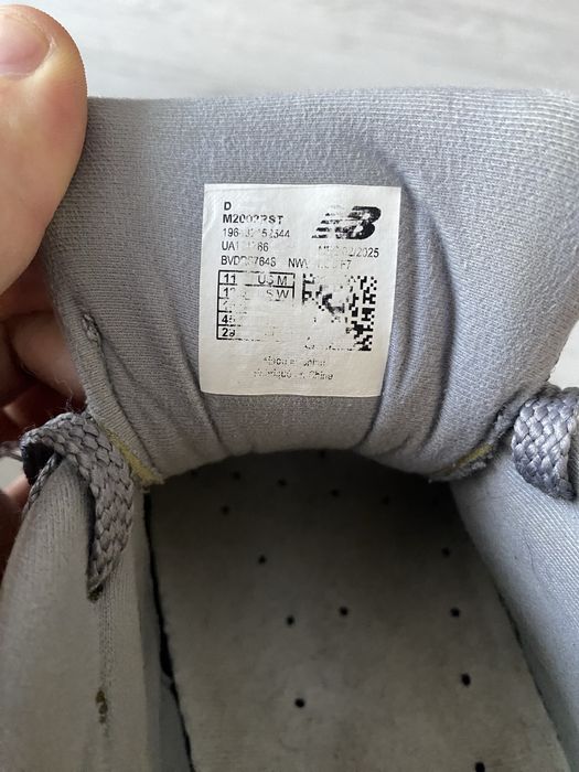 New balance 2002 grey