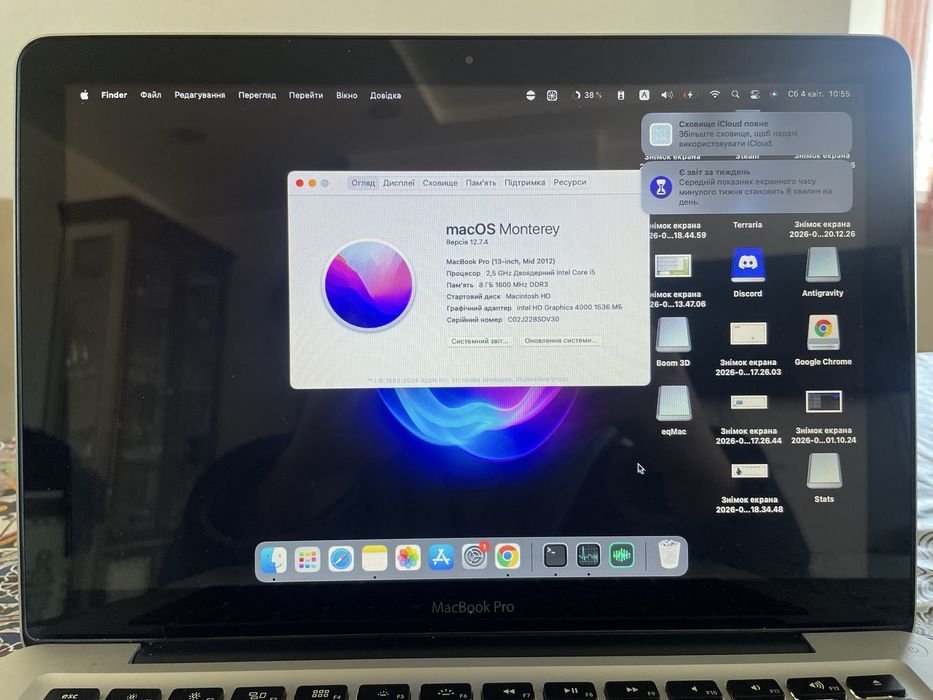 Macbook pro mid 2014