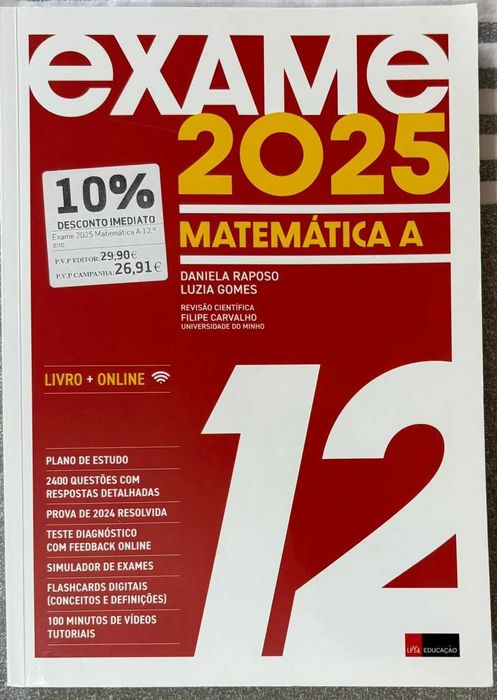 Livros de exames 11º e 12º ano (Mat. A, Port., Biol/Geol, Fis/Quím A)