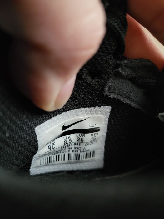 Nike air force 1 mid rozm 26
Wyszukaj coś

Nike