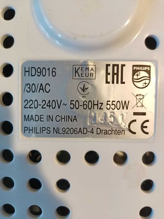 Хлебопечка PFILIPS.