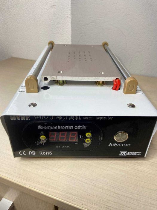 Вакуумний сепараторUYUE 948Z для розділення екрану
