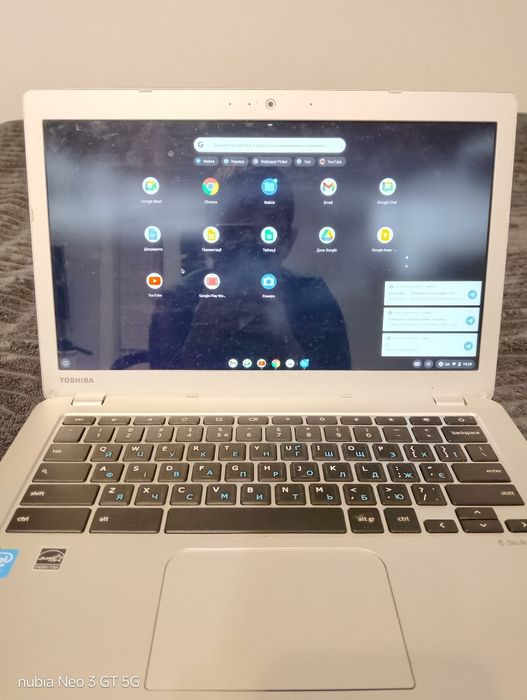 Chromebook Toshiba